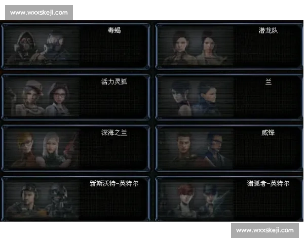 吉勒VS:从角色塑造到战术分析的全方位深度解读 吉勒VS:从角色塑造到战术分析的全方位深度解读